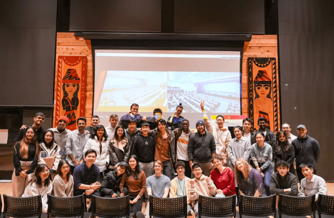 EduHacks 2023 - Seattle, WA, USA & Nanjing, China thumbnail